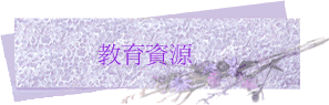 Ш|귽